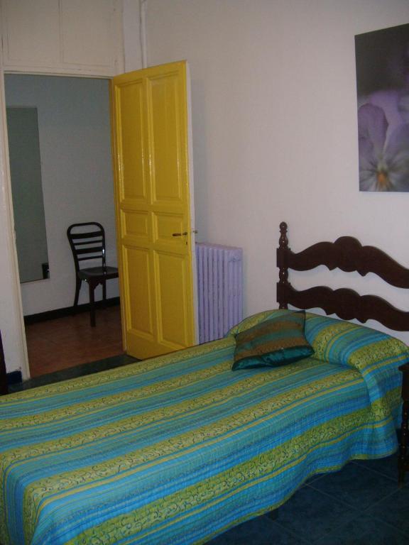 Puerta Del Sol Rooms 马德里 客房 照片
